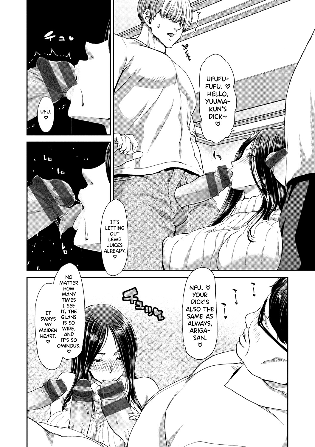 Hentai Manga Comic-Rent a dick, and ride!!-Read-100